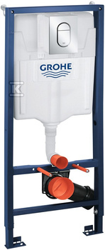 GROHE Stelaż podtynkowy RAPID SL 3w1, 1.13m z płytką Slim Arena